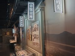 -镇江博物馆