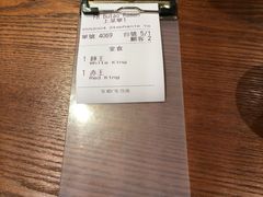 -豚王拉面(澳门银河店)