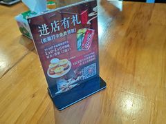-朱大嘴肥肠血旺(福字街店)