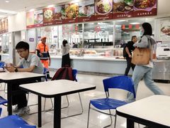 -清华大学-观畴园餐厅
