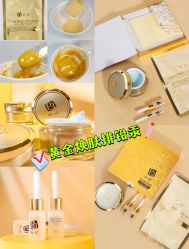 -SKIN79皮肤管理中心