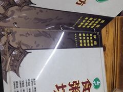 -南记食粥坊·宵夜大排档(岭南分店)