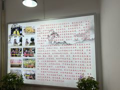 -张氏父子常德肠子馆(红星总店)
