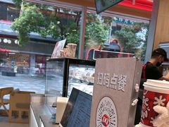 -DQ·蛋糕·冰淇淋(川沙东海岸店)