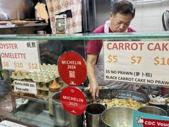 -纽顿熟食中心