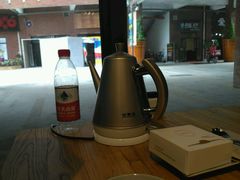 -U你·天然调味(南湖总店)