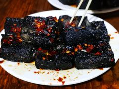 -五娭毑臭豆腐(黄兴南路店)