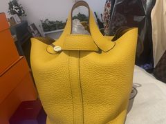 -海星奢选二手奢侈品手表包包鉴定回收寄卖(墨玉南路店)
