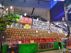 -榴莲一条街