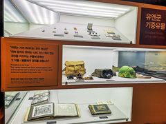 -韩国战争纪念馆