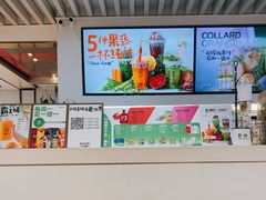 -Mr.Fruits水果先生(蓝色港湾店)