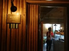 -仙峰天然面包(迎宾路店)