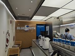 -蓝嘴兽咖啡(开福万达广场店)