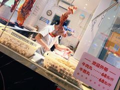 -陈记顺和牛肉火锅馆(天河北路店)