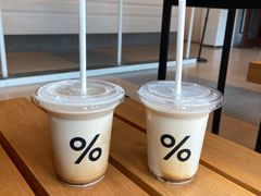 -% Arabica阿拉比卡咖啡烘焙工坊