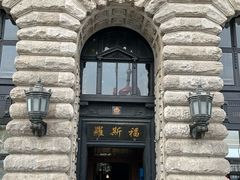 -南京路步行街