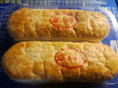 -红花点心局(护国寺店)