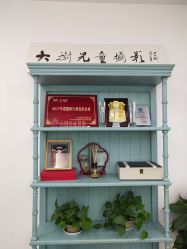 点击看大图 -大树儿童摄影
