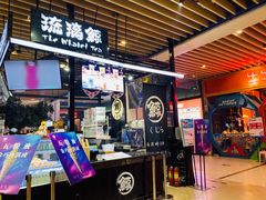 -太原茂业天地购物中心