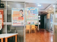 -昂立青少儿成长中心(普陀中环百联校区)