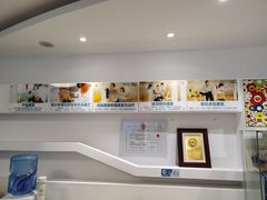 -医家人运动康复中心(福田店)