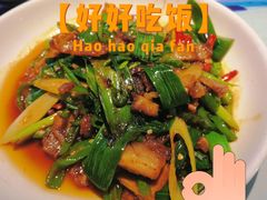 -海市蜃楼花园主题餐厅(石顶店)