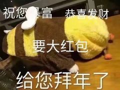 -鱼酷活鱼烤鱼(中联广场店)