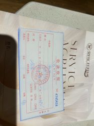 -金月汇月子会所(咸阳世纪大道店)