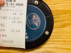 -多克多蒸气茶DOKDO(鼓楼绿地店)