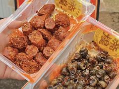 -帝煌烤卤(羊子街店)