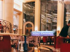 -广州凤凰城酒店-维也纳西餐厅