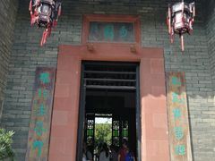 -东莞市可园博物馆