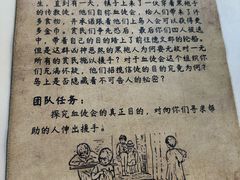 -暴风岛沉浸式体验馆(百联世纪店)
