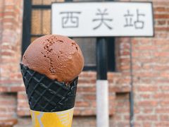 -大益茶庭(永庆坊店)