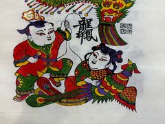 -中国农业博物馆