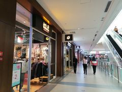 -杉杉奥特莱斯广场(哈尔滨店)