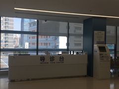 -上海市徐汇区口腔医院