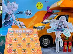 -上海跨国采购会展中心