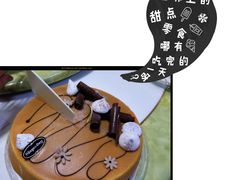 -哈根达斯(泉州万达店)