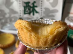 -勿理堂(西村店)