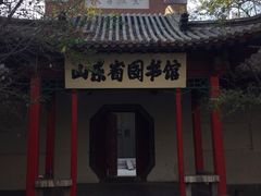 -济南大明湖景区