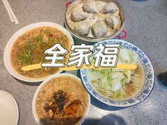 -荣家小吃(紫阳街店)