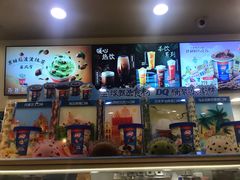 -DQ·蛋糕·冰淇淋(新佳丽店)