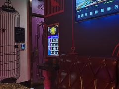 -欢乐迪KTV(观音桥未来国际店)