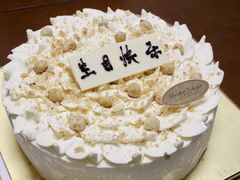 -布歌东京(德基BHG店)