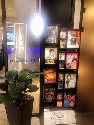 -SEBASTIAN塞巴斯汀