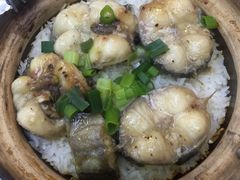 -兴记菜馆