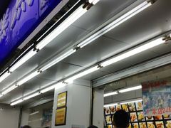 门面-宫廷糕点铺(人民中路店)