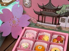 -稻香村(观前街店)