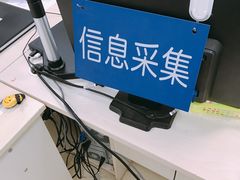 -天津市黄河医院